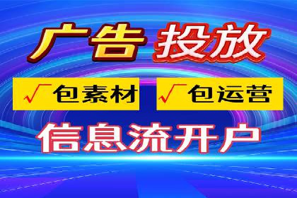 案例分析：SEM如何助力企业增长
